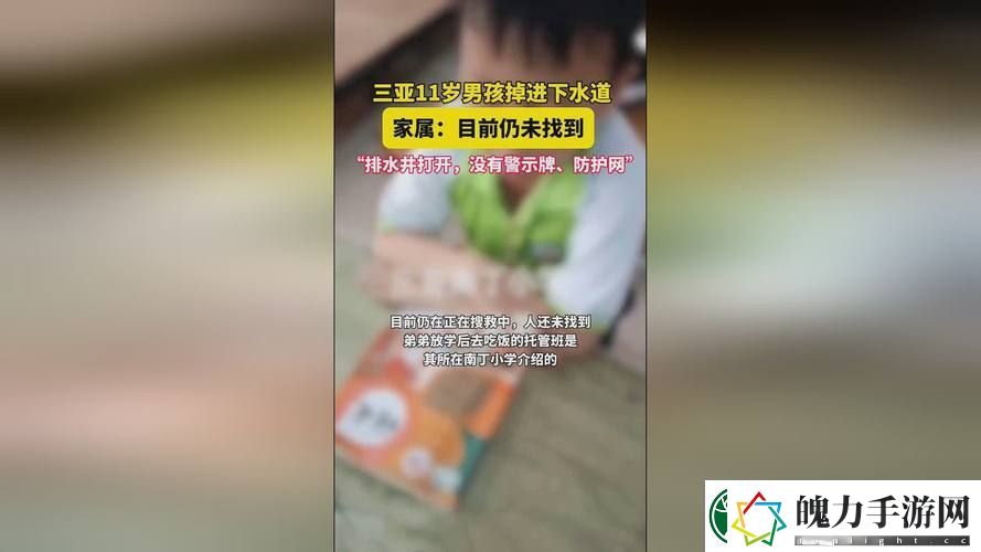 国精产品无人区一码二码三被曝光