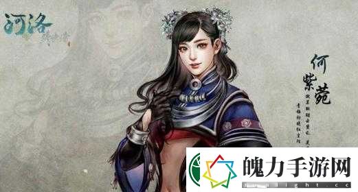 河洛群侠传中千金方获取方法成谜