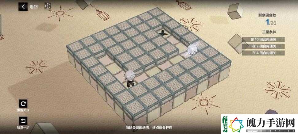 战双帕弥什踏桂寻兔全关卡三星通关技巧！4