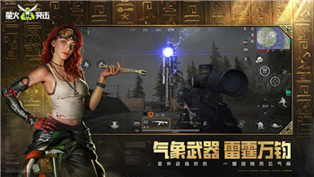 我的勇者主流职业选择如何影响游戏中的战斗策略与角色发展路径