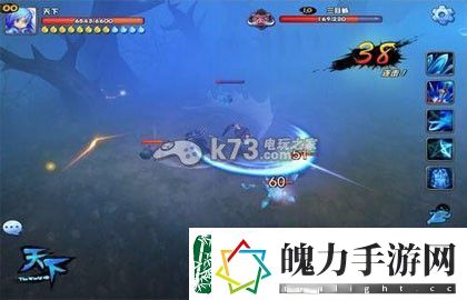 天下HD各元魂宝宝点评分享