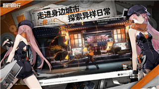 三国志幻想大陆渠道服有哪些