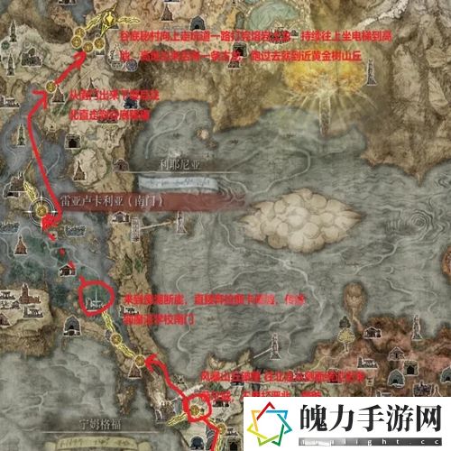 艾尔登法环二周目探索路线.jpg