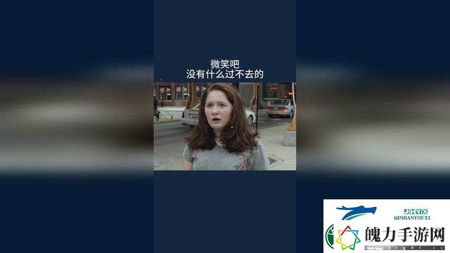 抵债的朋友麦子