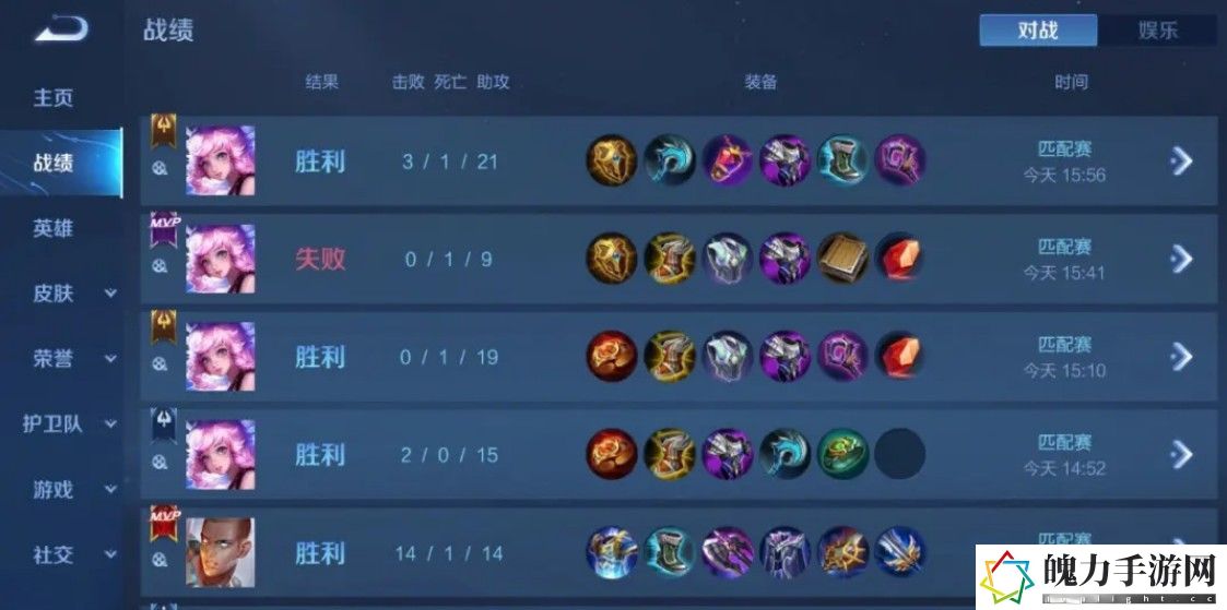 一井是多少抽