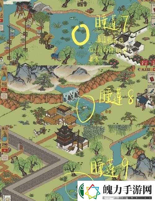 江南百景图长恨歌睡莲迷雾重重