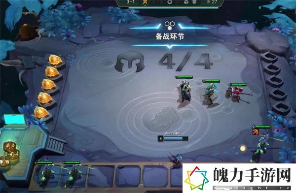云顶之弈S7格斗烈焰怎么玩 装备搭配新思路，属性互补最大化