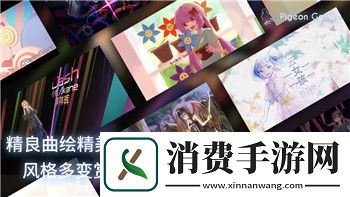 纸嫁衣蜡烛在哪的使用地点与文化背景解析