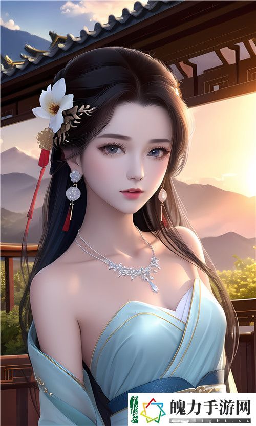 双龙入户