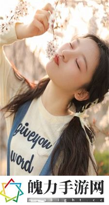 安静晚上的自罚非常疼：自罚的缘由