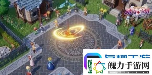 魔力宝贝