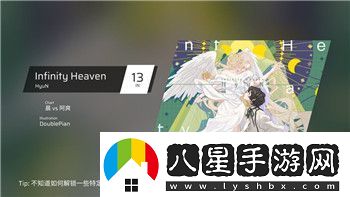 刺客信条奥德赛故事梗概简短