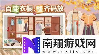 德军总部新秩序神秘密码有什么用