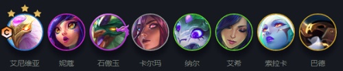 云顶之弈S7纳尔阵容怎么玩 选择合适的宠物和坐骑提升战斗力