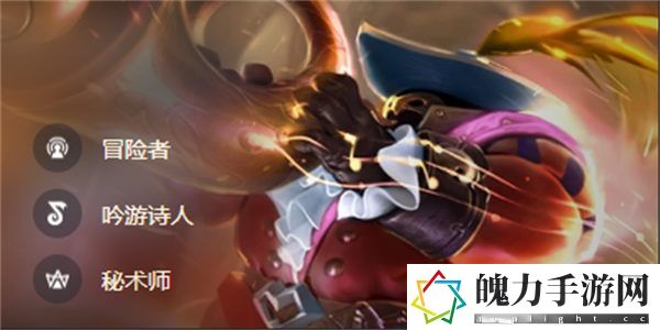 云顶之弈s7巴德怎么玩 战斗伤害分析与提升策略