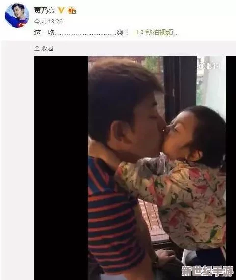 女人喷液视频惊爆全热议真实事件曝光背后隐藏的秘密让人震惊不已引发友疯狂讨论