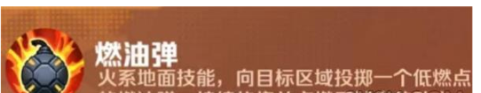 向僵尸开炮寰球救援难度2通关打法推荐