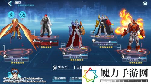 数码宝贝新世纪朱雀兽阵容怎么搭配 神秘任务全解锁分析