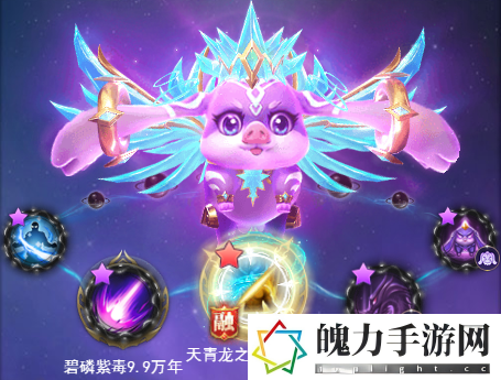 斗罗大陆H5融合魂环玩法介绍 攻略明确特长发挥