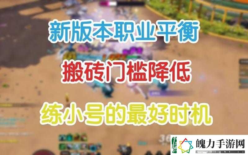 超激斗梦境最强搬砖职业揭秘！新手必看的高收益职业选择攻略