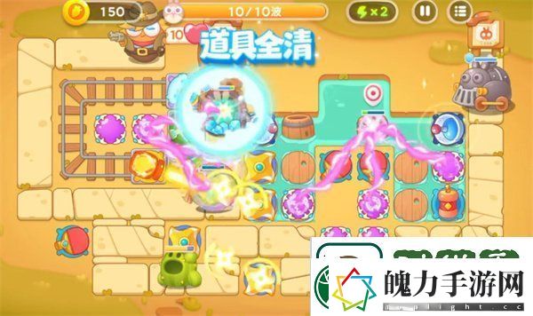 保卫萝卜4波仔很忙第二十关满星攻略