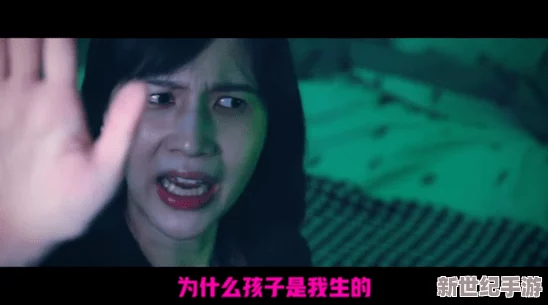 女人喷液视频惊爆全热议真实事件曝光背后隐藏的秘密让人震惊不已引发友疯狂讨论