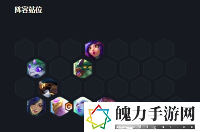 云顶之弈s7蜘蛛怎么组队 战斗胜利最佳方案总结