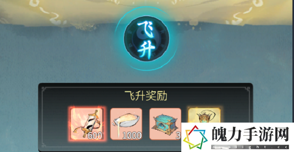 一念逍遥飞升仙界攻略 游戏剧情深度解读