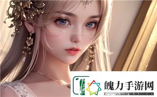 老少配BXMBXMBXMJJ现象探讨