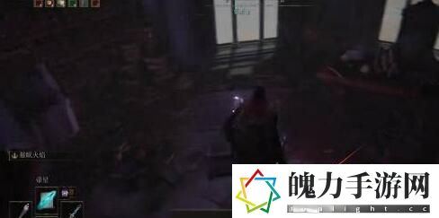 艾尔登法环化为无形怎么获得