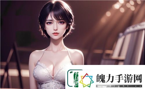 天美