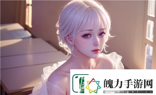 少女たちよ在线观看动漫游戏免费