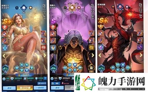 圣魂纷争兑换码大全最新2023永久有效
