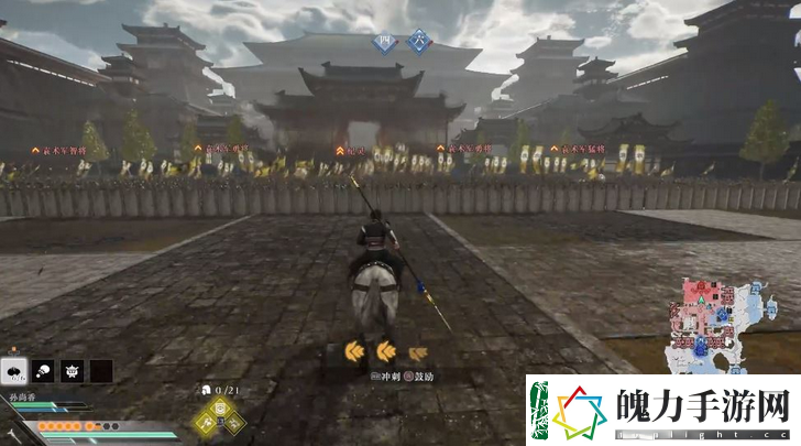 真三国无双