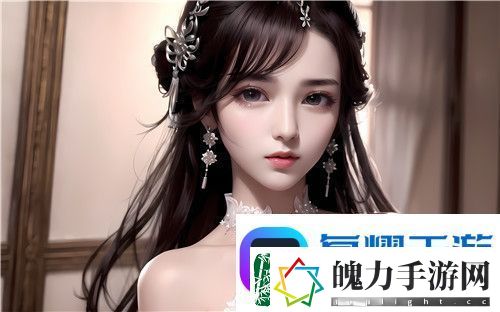 学校突然停电