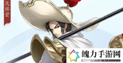 武林闲侠豹子头林冲怎么获取 如何通过任务链获取高级奖励？