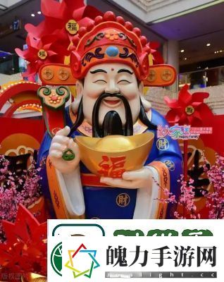 再刷一把2金色传说恭喜发财玩法详解及攻略