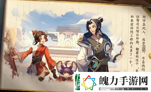 王者荣耀七夕皮肤有哪些