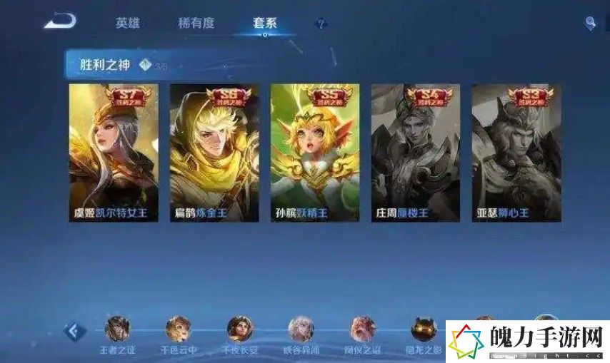 王者每天最多能玩多长时间