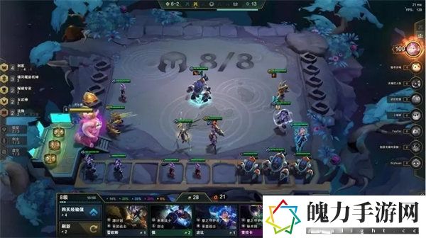 云顶之弈S7韦鲁斯主C怎么玩 装备属性提升与搭配建议