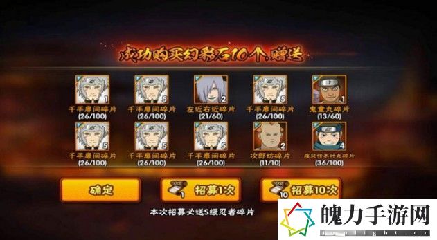 高招a多少抽会出