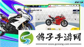 元气骑士如何转移账号数据