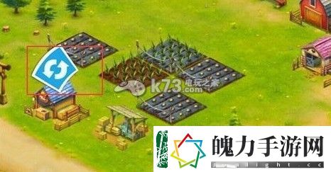 小马冲冲冲建筑布局心得