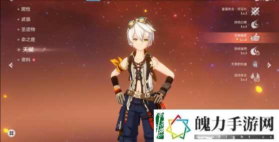 原神平民必练四星角色有哪些