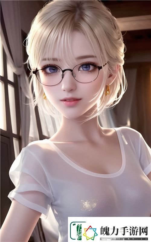 爆❌喷水❌洗澡❌游戏