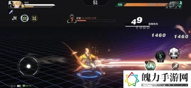 时空猎人3机械师连招攻略 攻略教你提升意识