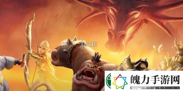 享受万龙觉醒赛季重置哪些东西