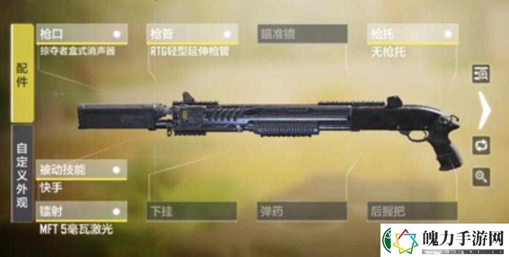 使命召唤15中哪些枪械使用技巧能让你所向披靡