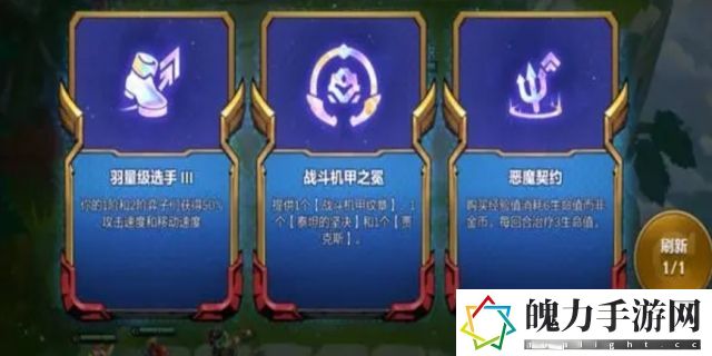 游戏里t0是什么意思