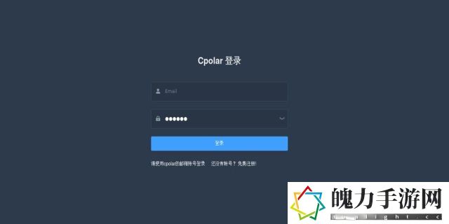 苹果空白代码安卓系统可以看的到吗